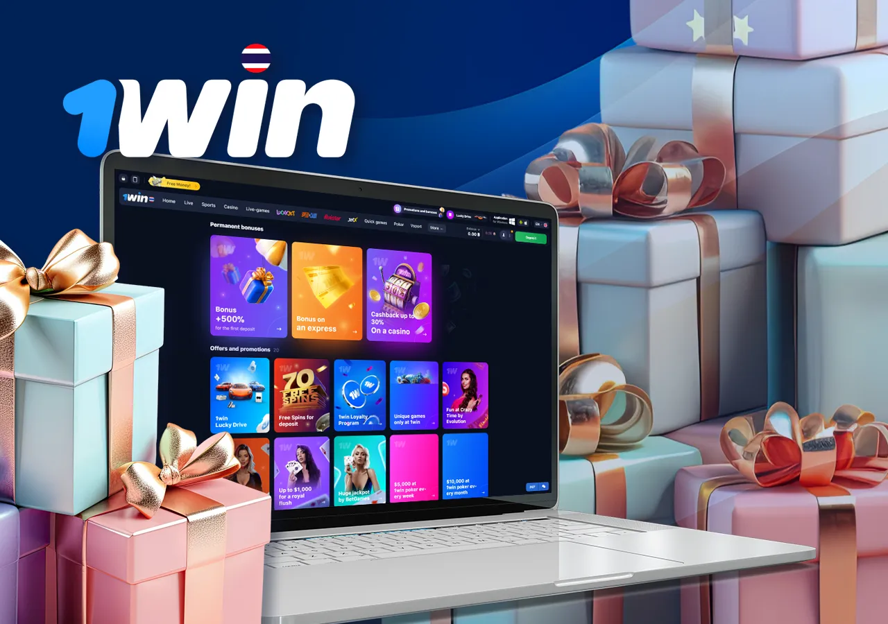 Details about the 1win bonus program for casino players and betting fans