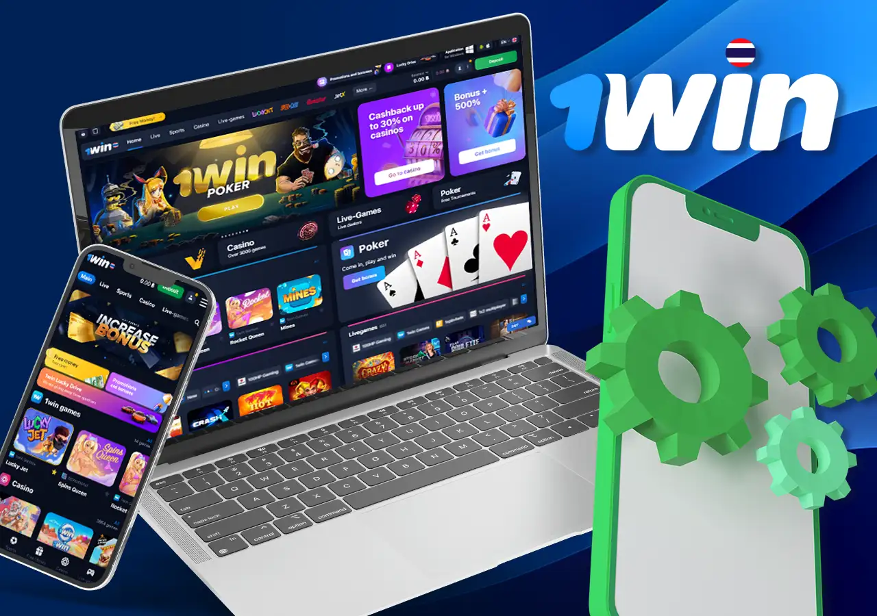 Features of 1win bookmaker and casino mobile version