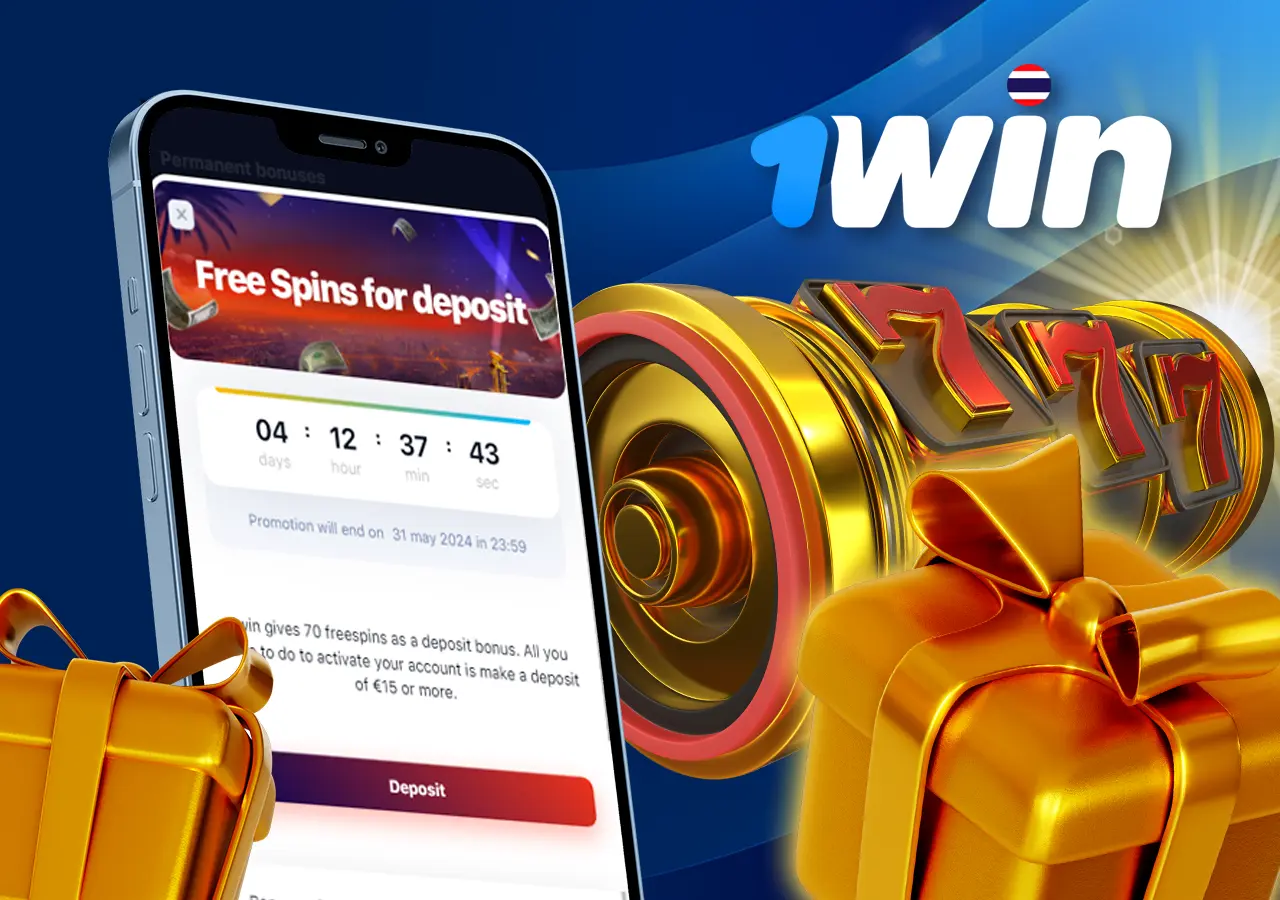 Free spins for slots fans