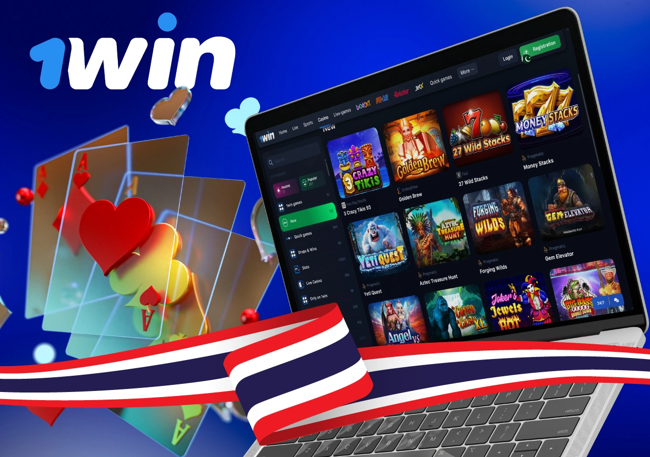 Play with welcome bonus on the online casino platform