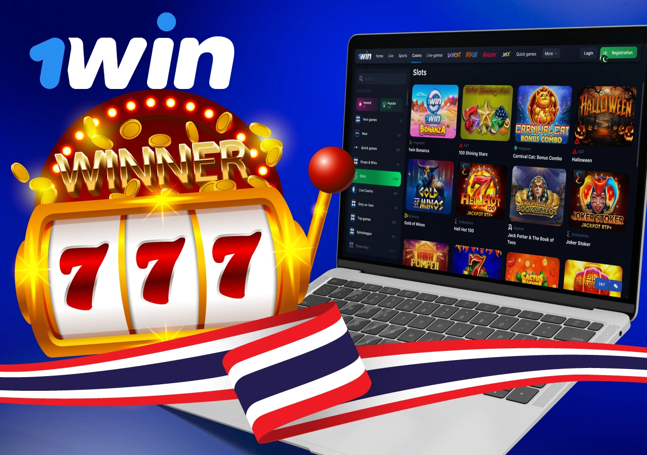 Exciting slot games on the bookmaker platform